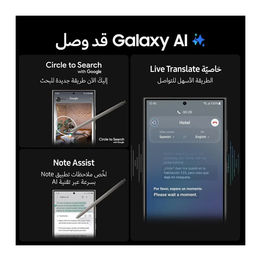 Smartphone Samsung Galaxy S24 Ultra 5G, SM S928B, 256 GB, DUAL SIM 6.8", Quad Camera, 200 MP Octa Core — 4